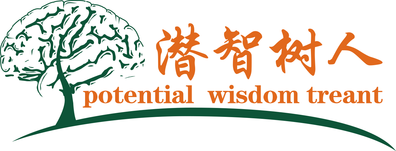 大鸡巴日大骚逼北京潜智树人教育咨询有限公司